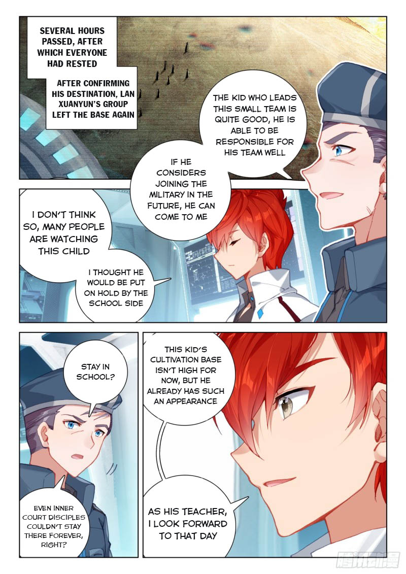 Soul Land IV Chapter 216.5 - Page 4