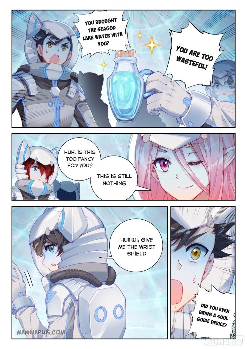 Soul Land IV Chapter 216.5 - Page 6