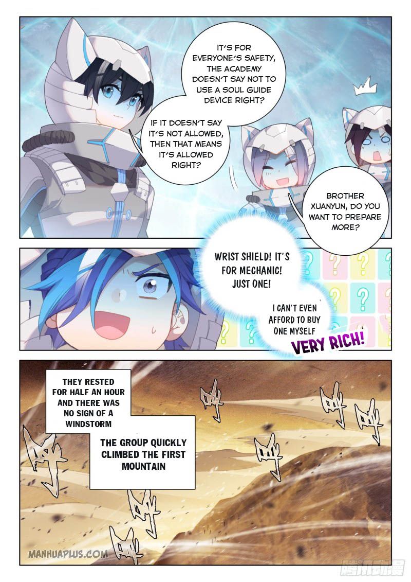 Soul Land IV Chapter 216.5 - Page 7