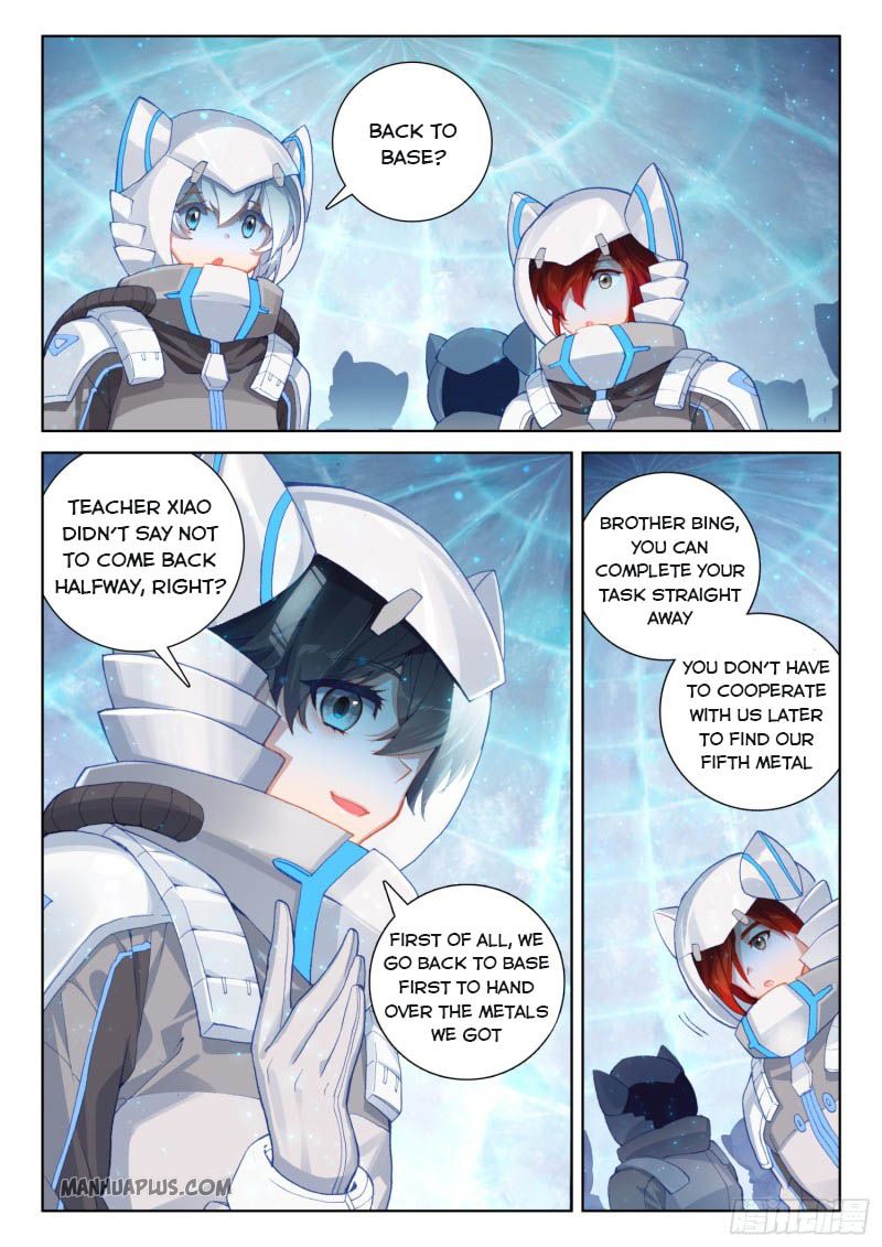 Soul Land IV Chapter 216 - Page 5