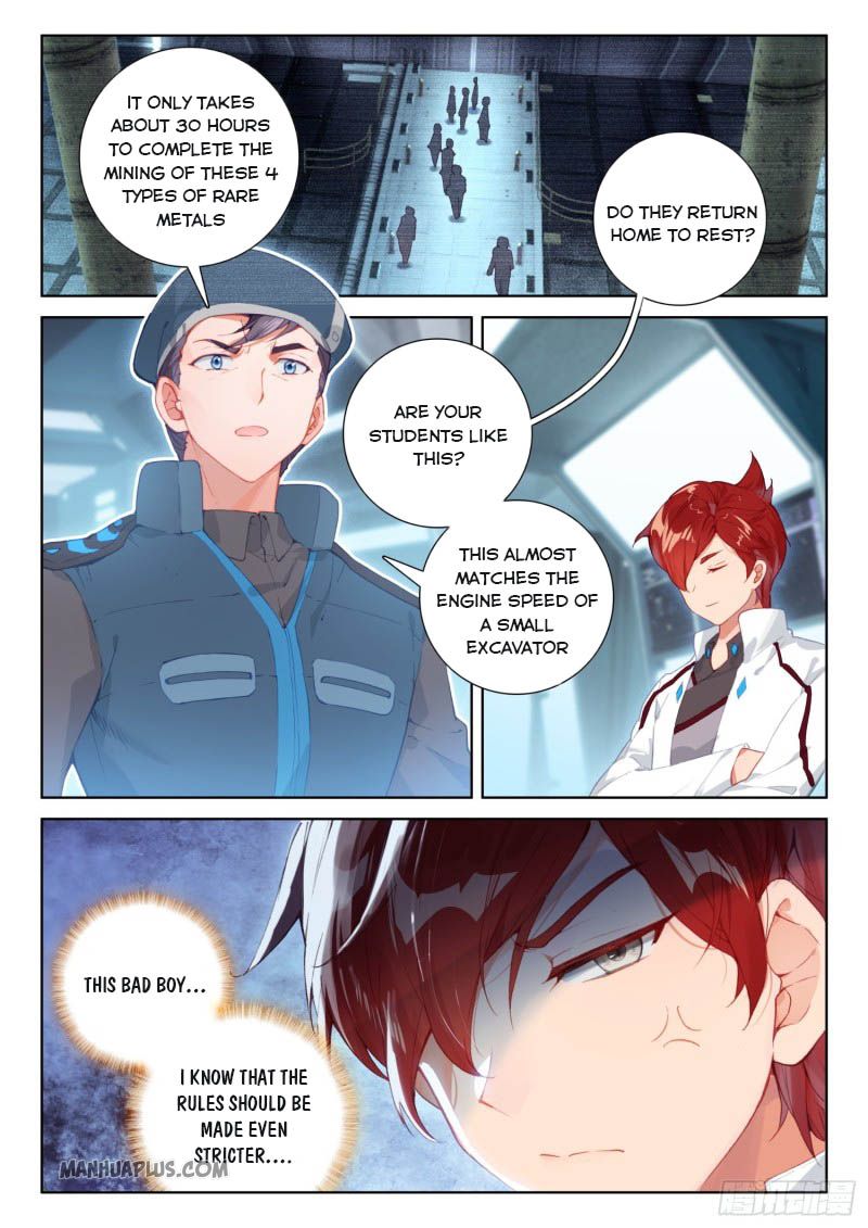 Soul Land IV Chapter 216 - Page 7