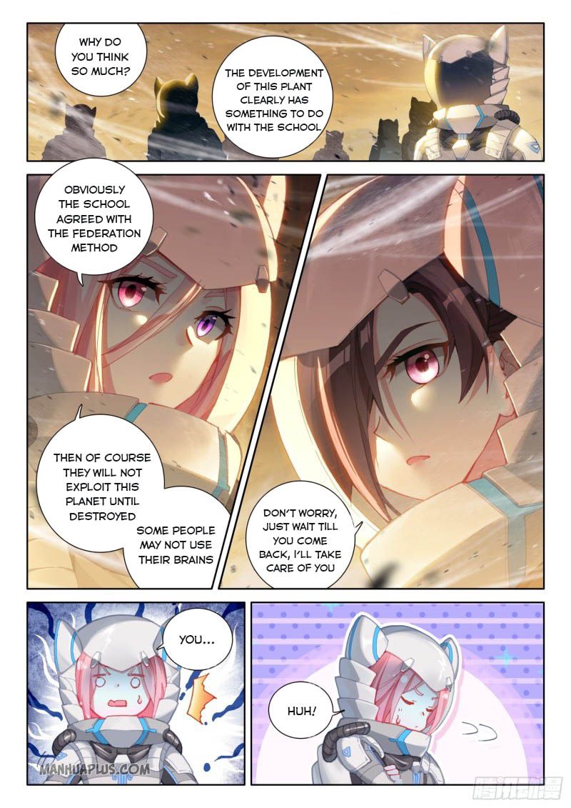 Soul Land IV Chapter 217.5 - Page 3