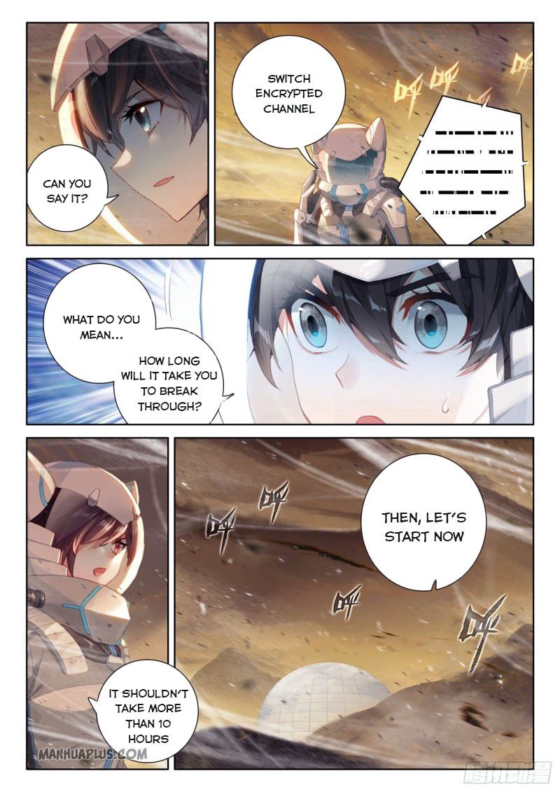 Soul Land IV Chapter 217.5 - Page 5