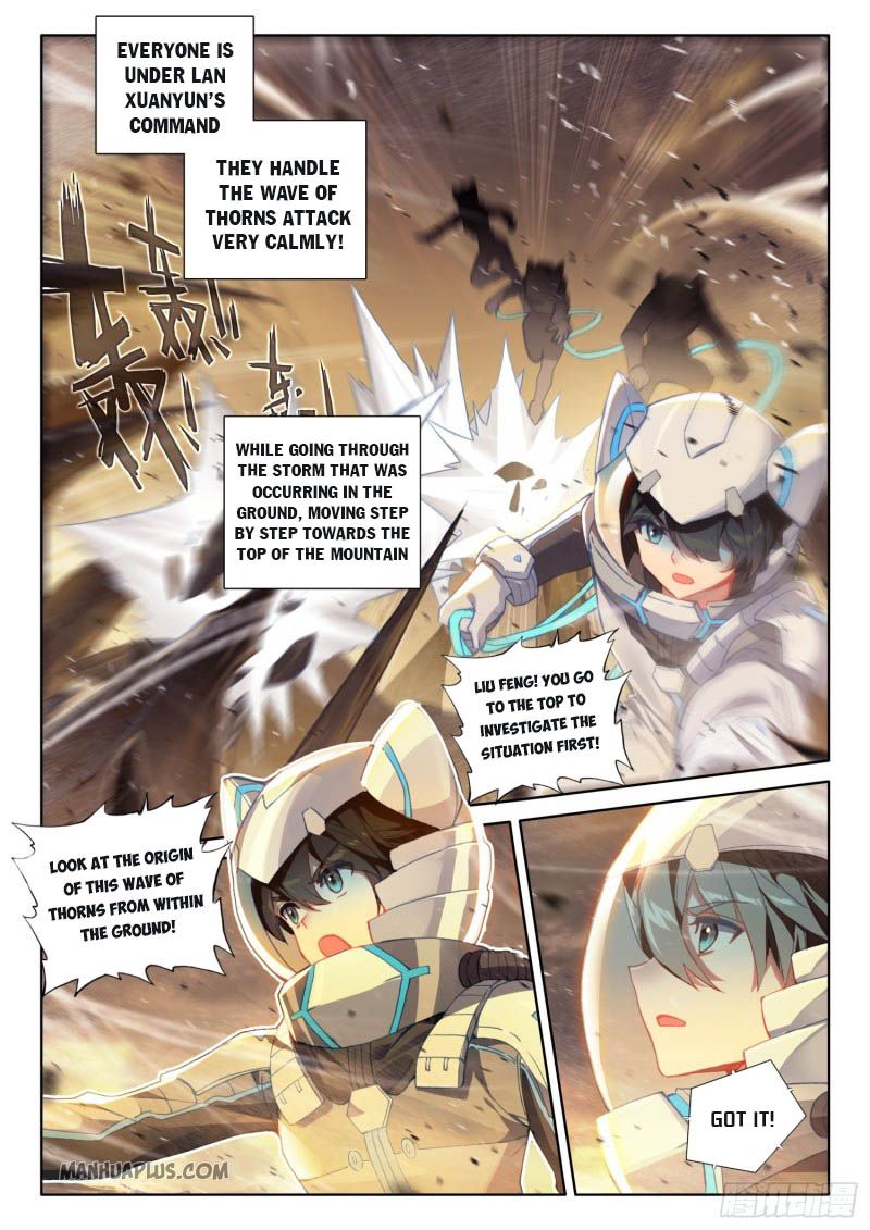 Soul Land IV Chapter 217 - Page 4
