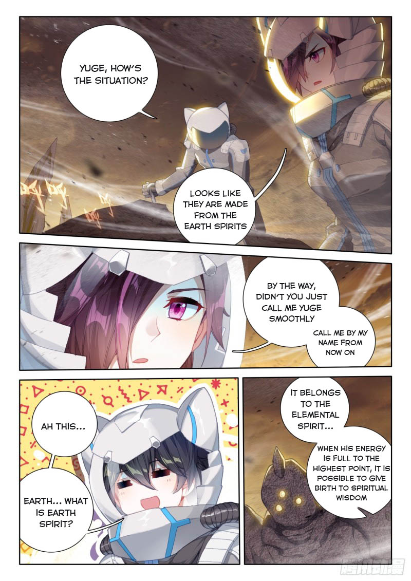 Soul Land IV Chapter 217 - Page 8