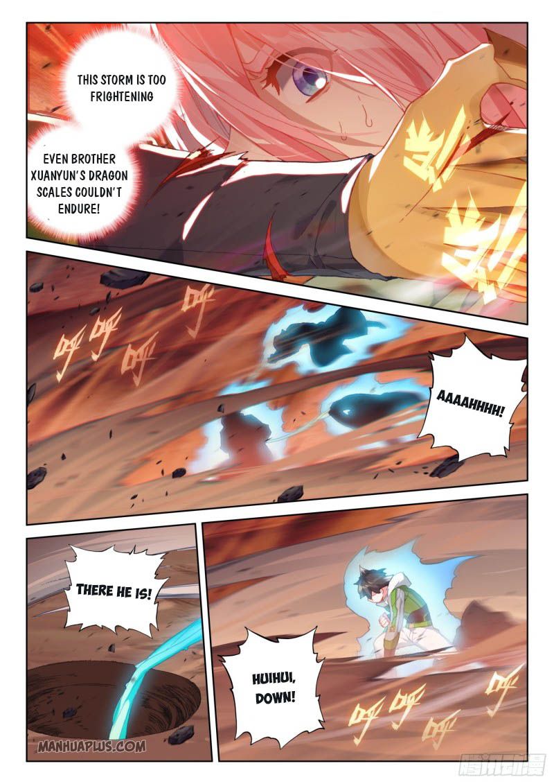 Soul Land IV Chapter 218.5 - Page 2