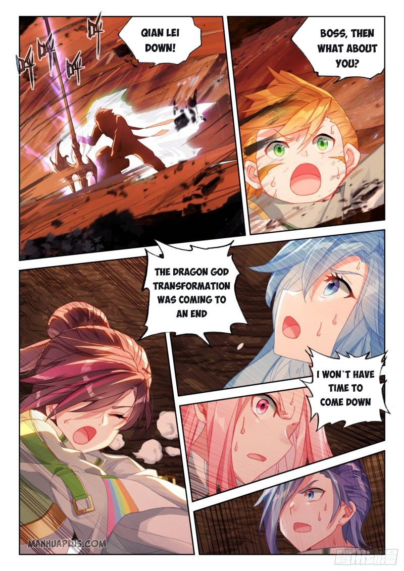 Soul Land IV Chapter 218.5 - Page 7