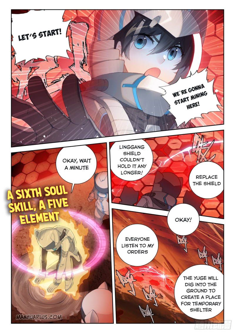 Soul Land IV Chapter 218 - Page 4