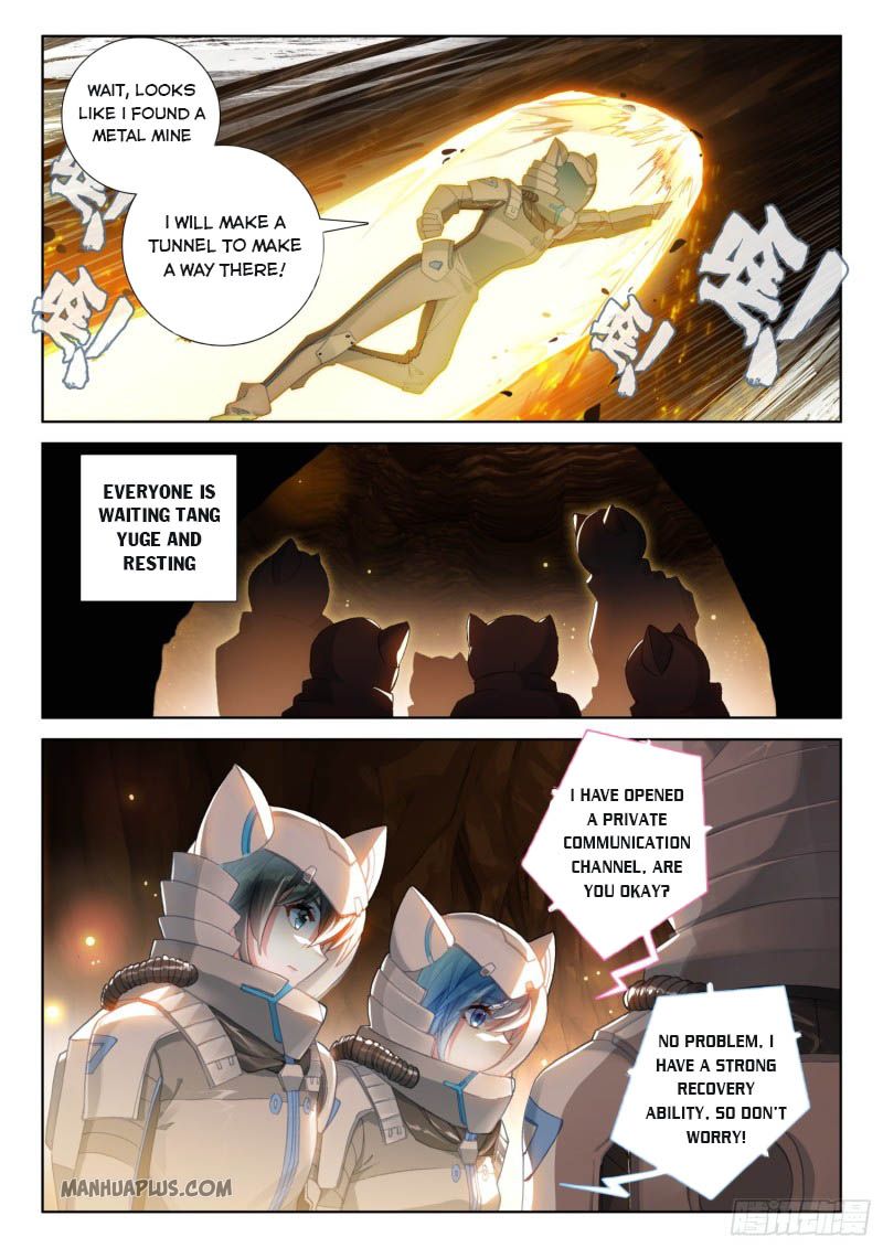Soul Land IV Chapter 219.5 - Page 2