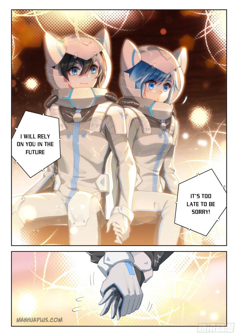 Soul Land IV Chapter 219.5 - Page 5