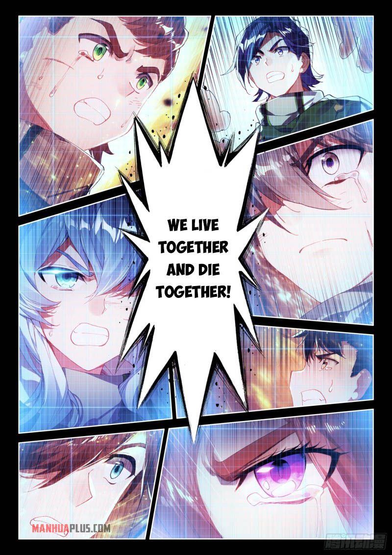 Soul Land IV Chapter 220.5 - Page 7