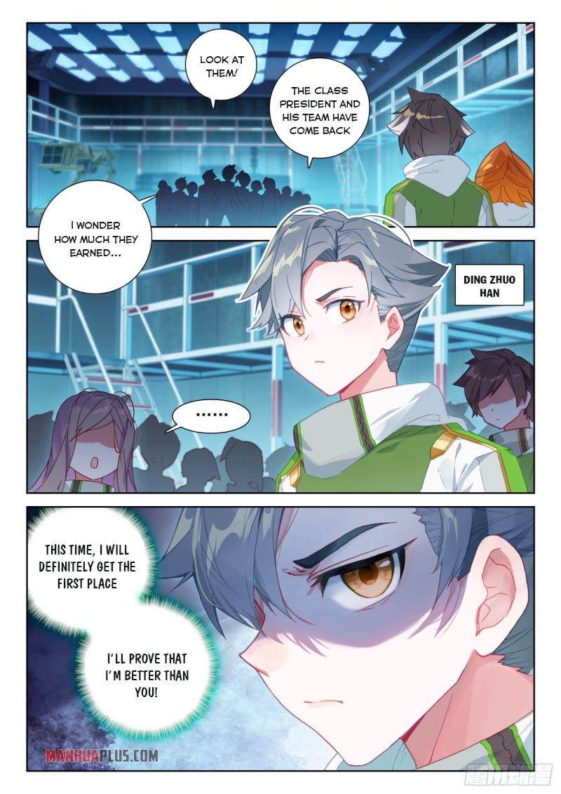 Soul Land IV Chapter 220 - Page 3