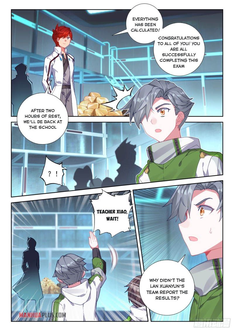 Soul Land IV Chapter 220 - Page 6