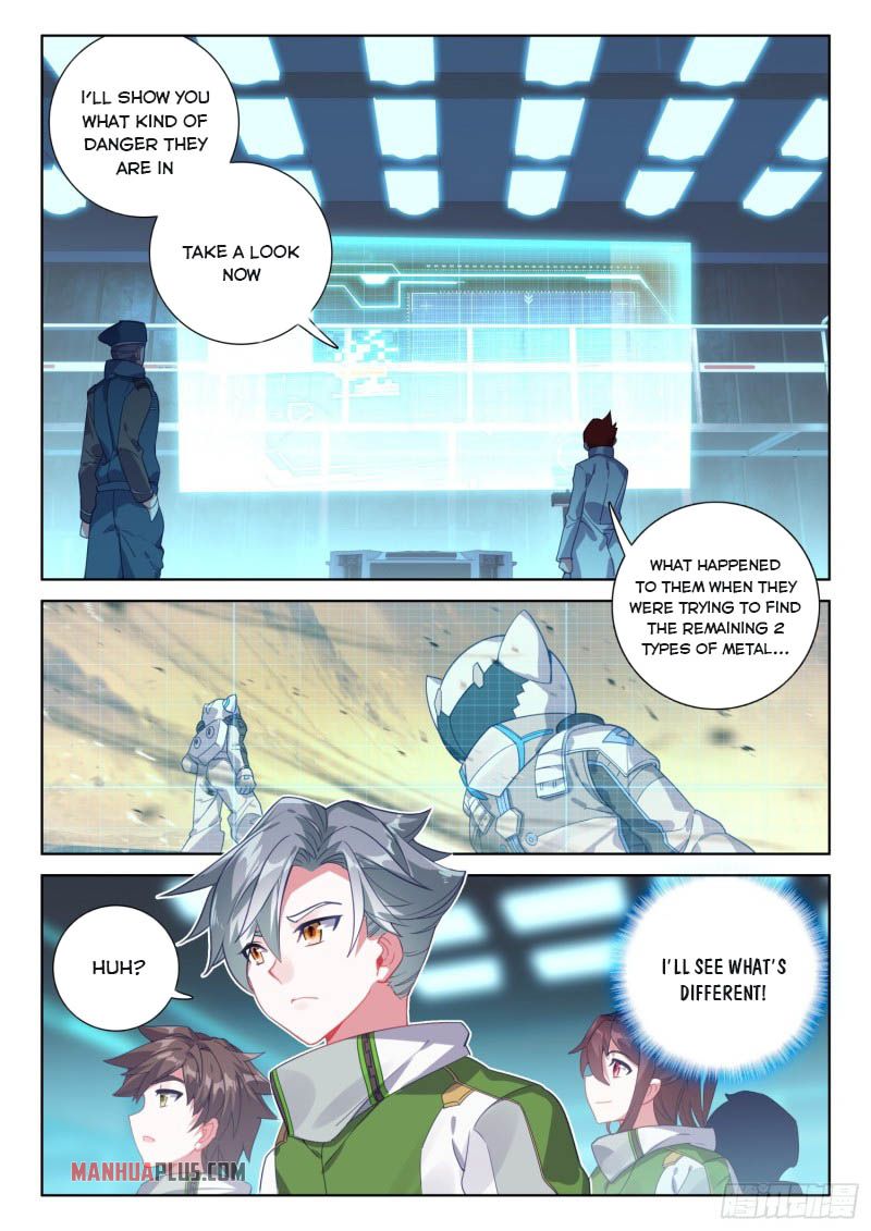 Soul Land IV Chapter 220 - Page 9