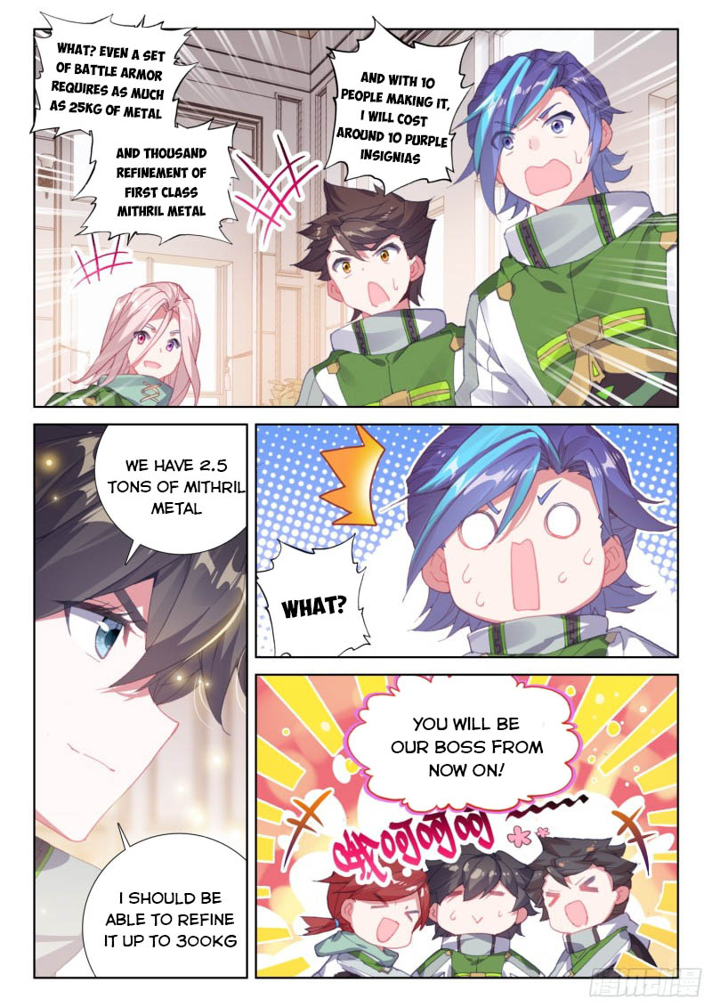 Soul Land IV Chapter 221.5 - Page 2