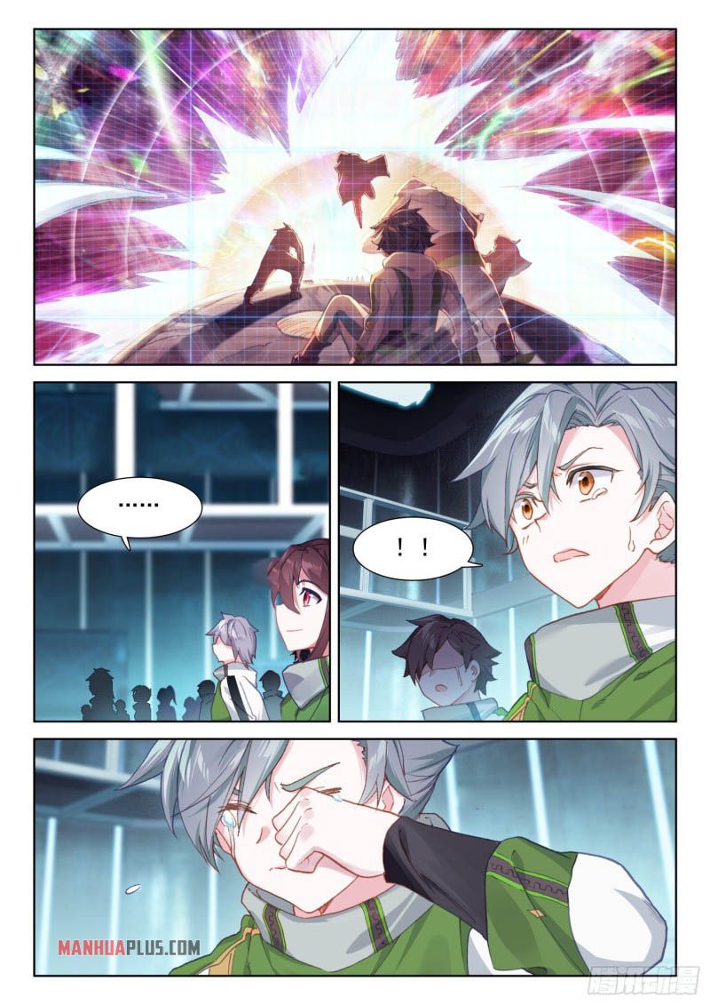 Soul Land IV Chapter 221 - Page 2
