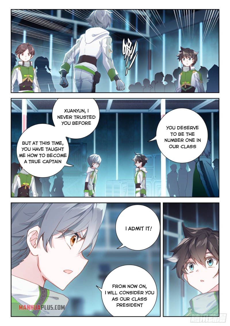 Soul Land IV Chapter 221 - Page 3