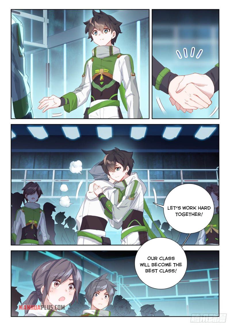 Soul Land IV Chapter 221 - Page 4