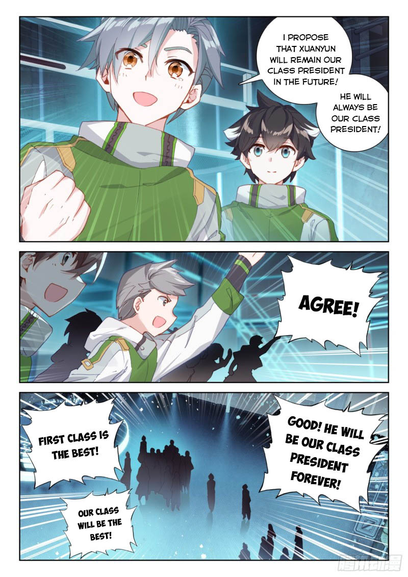 Soul Land IV Chapter 221 - Page 5