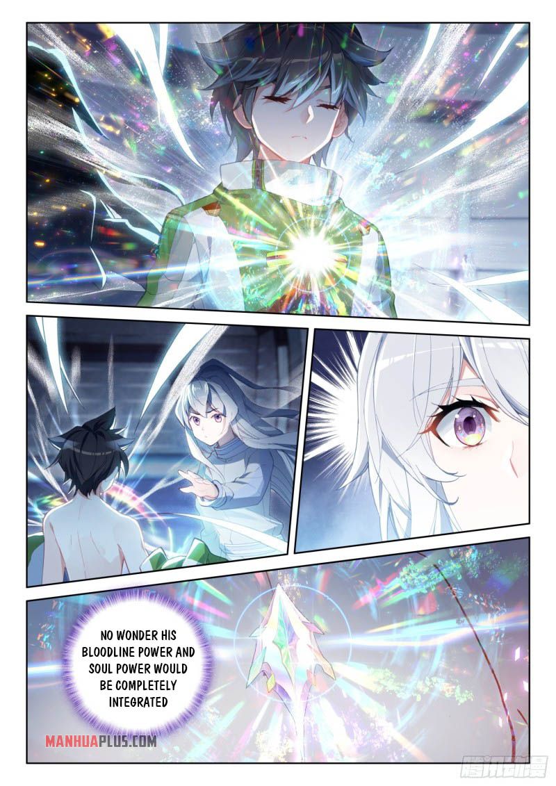 Soul Land IV Chapter 222.5 - Page 4