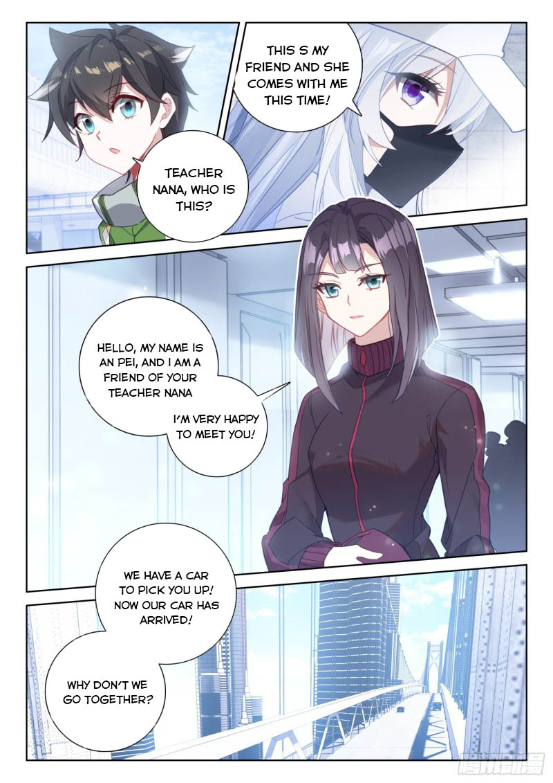 Soul Land IV Chapter 222 - Page 4