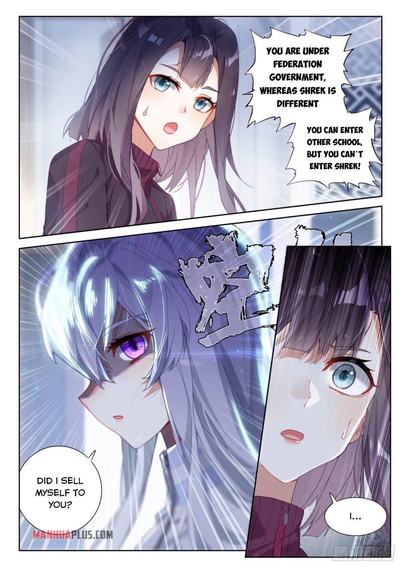 Soul Land IV Chapter 223.5 - Page 2