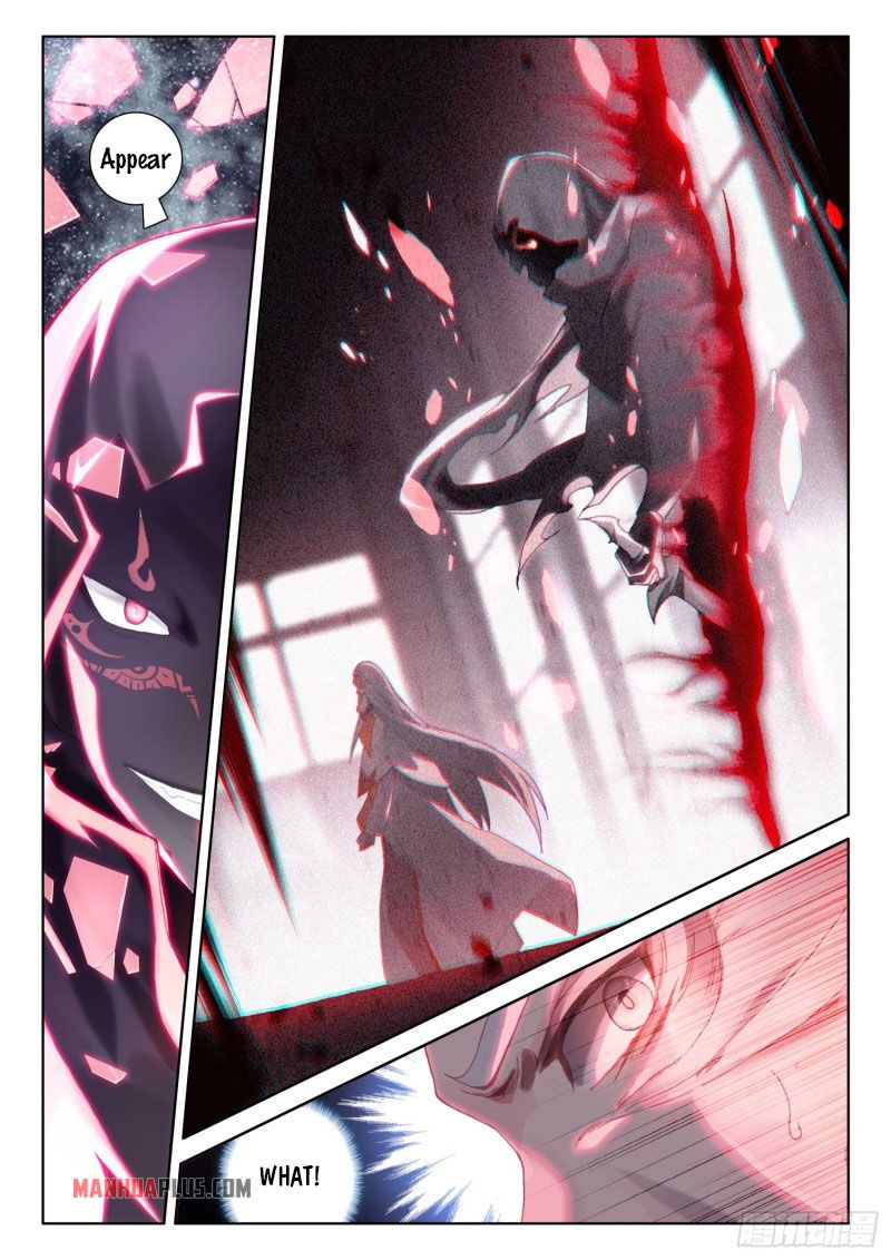 Soul Land IV Chapter 224.5 - Page 2