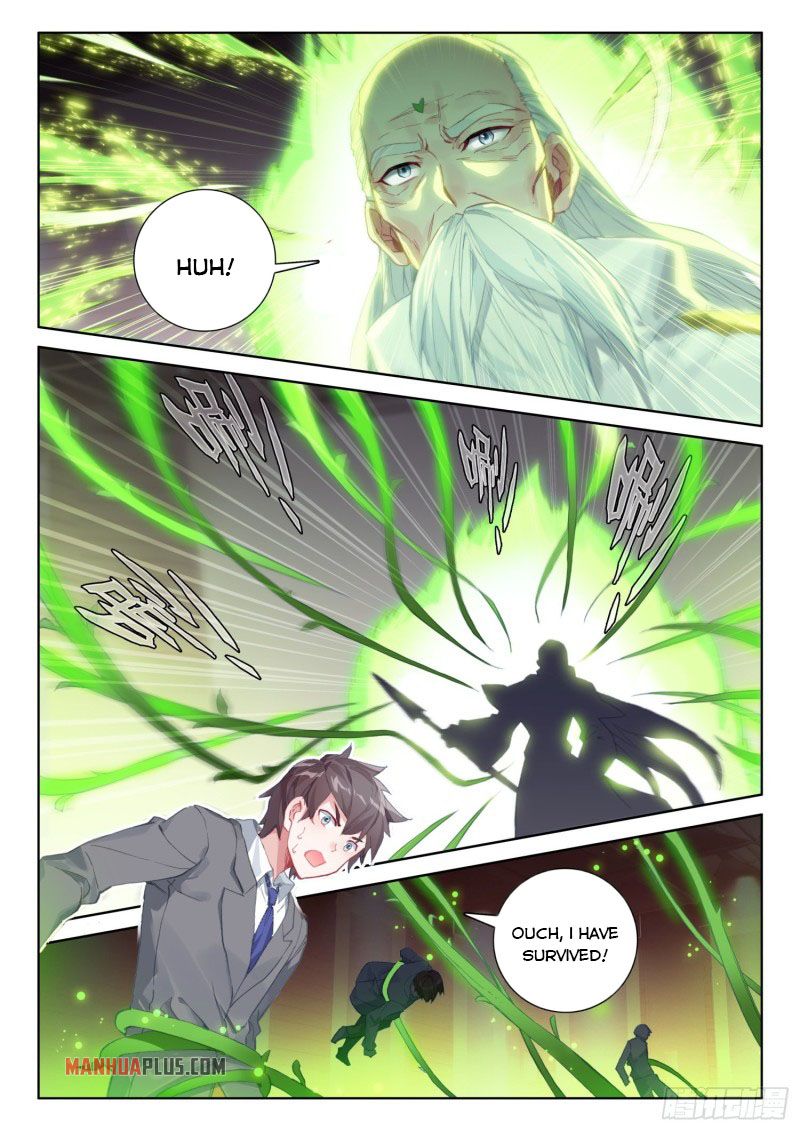 Soul Land IV Chapter 224.5 - Page 4