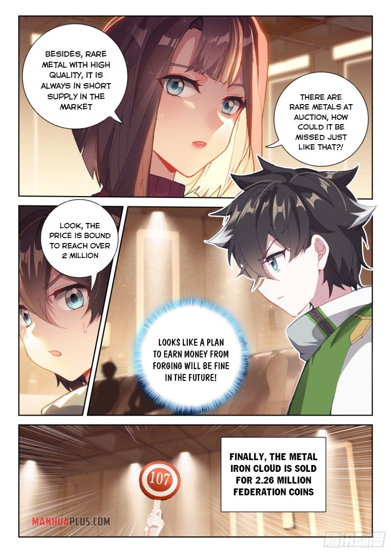 Soul Land IV Chapter 224 - Page 5