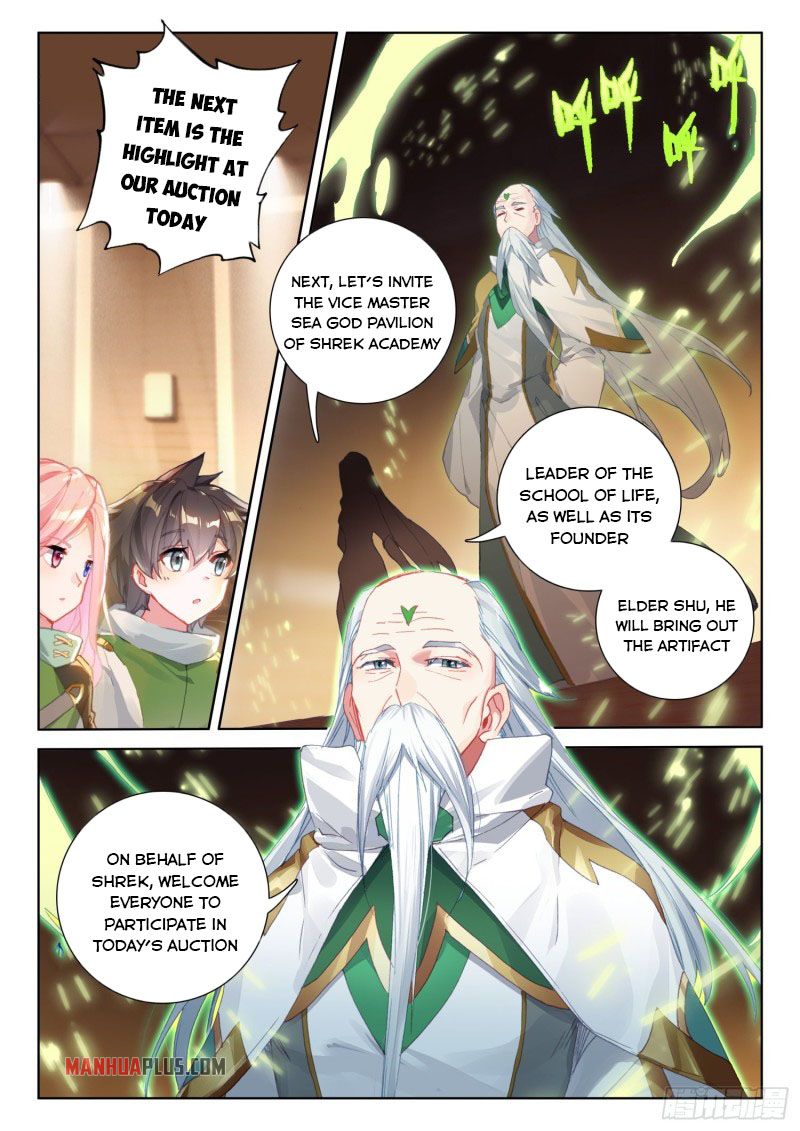 Soul Land IV Chapter 224 - Page 6