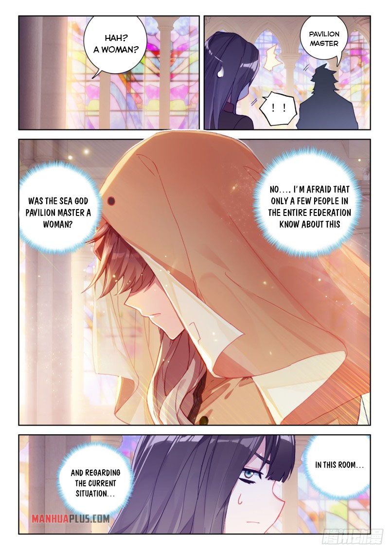 Soul Land IV Chapter 225.5 - Page 6