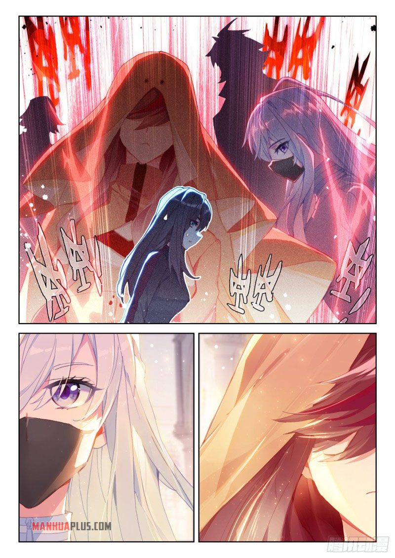 Soul Land IV Chapter 225.5 - Page 7