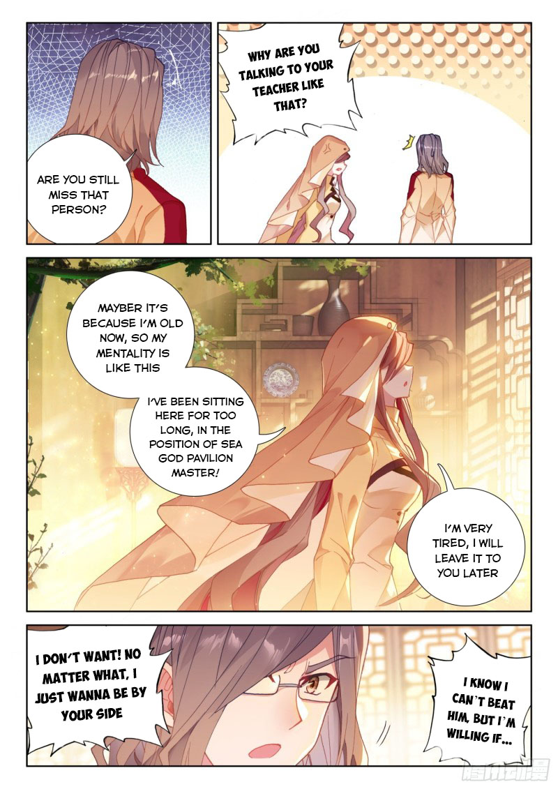Soul Land IV Chapter 226.5 - Page 6