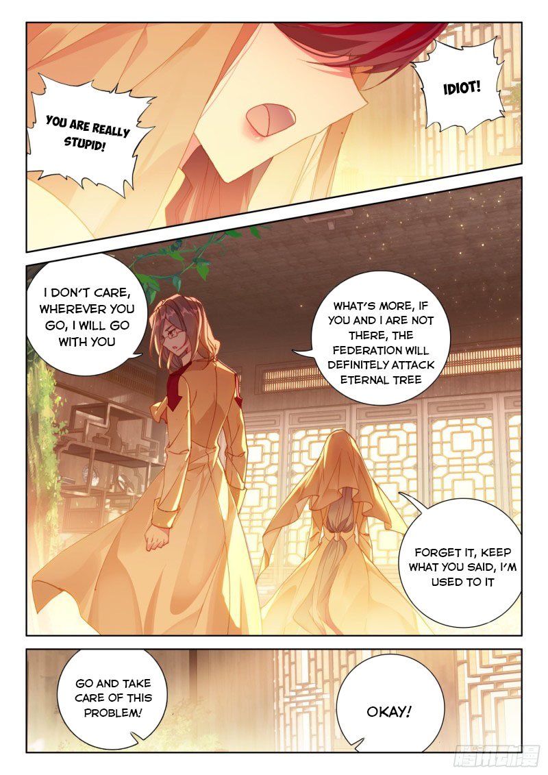 Soul Land IV Chapter 226.5 - Page 7