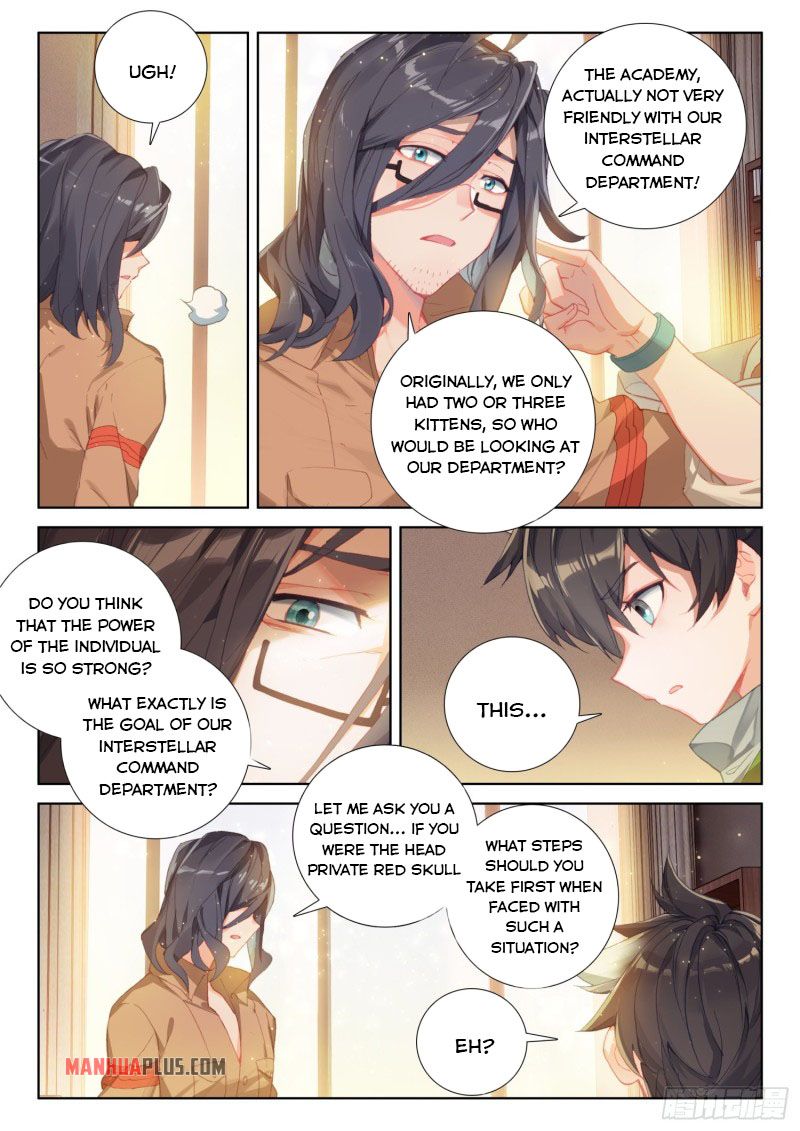 Soul Land IV Chapter 227.5 - Page 3