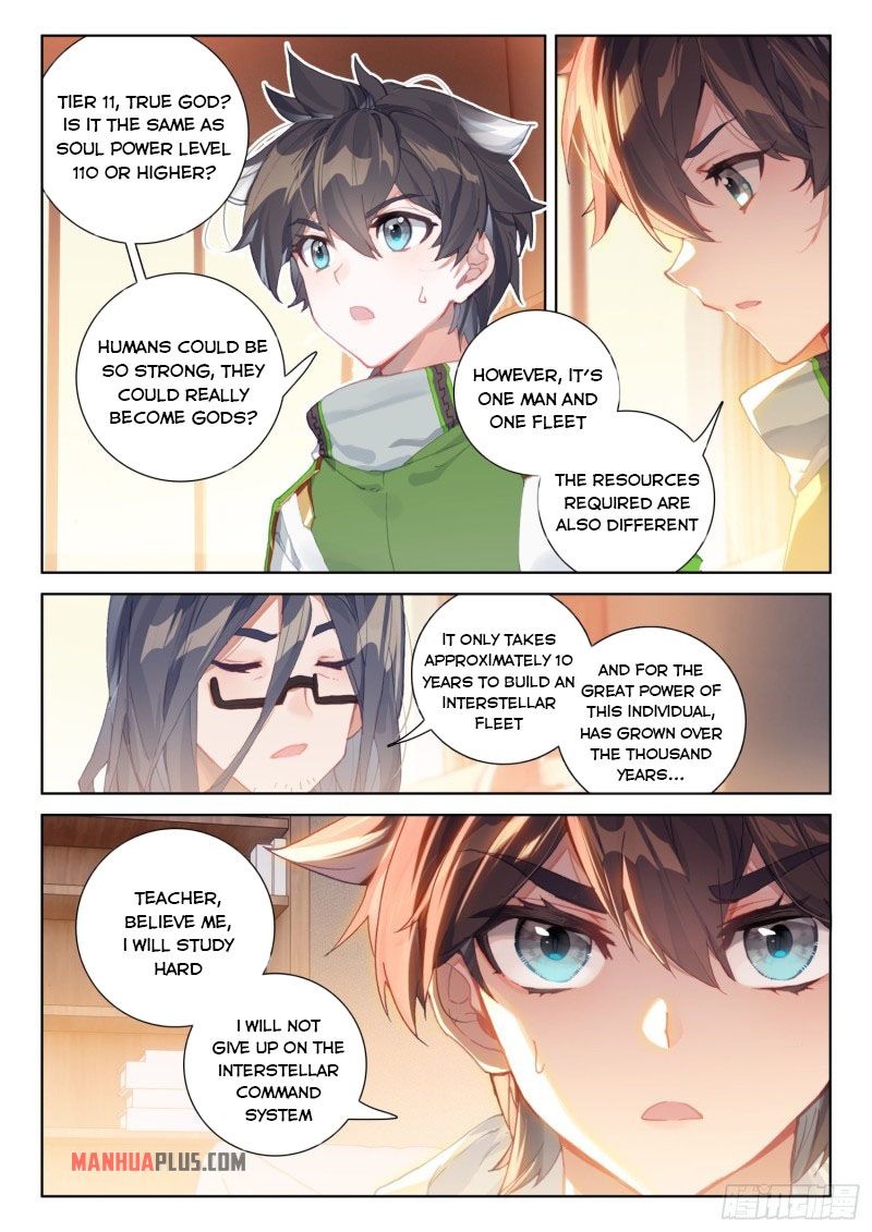 Soul Land IV Chapter 227.5 - Page 6