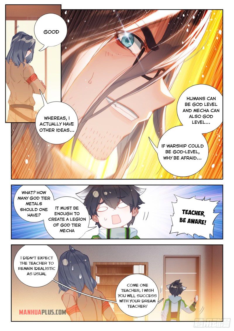 Soul Land IV Chapter 227.5 - Page 7