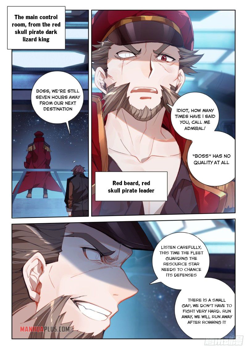 Soul Land IV Chapter 227 - Page 3