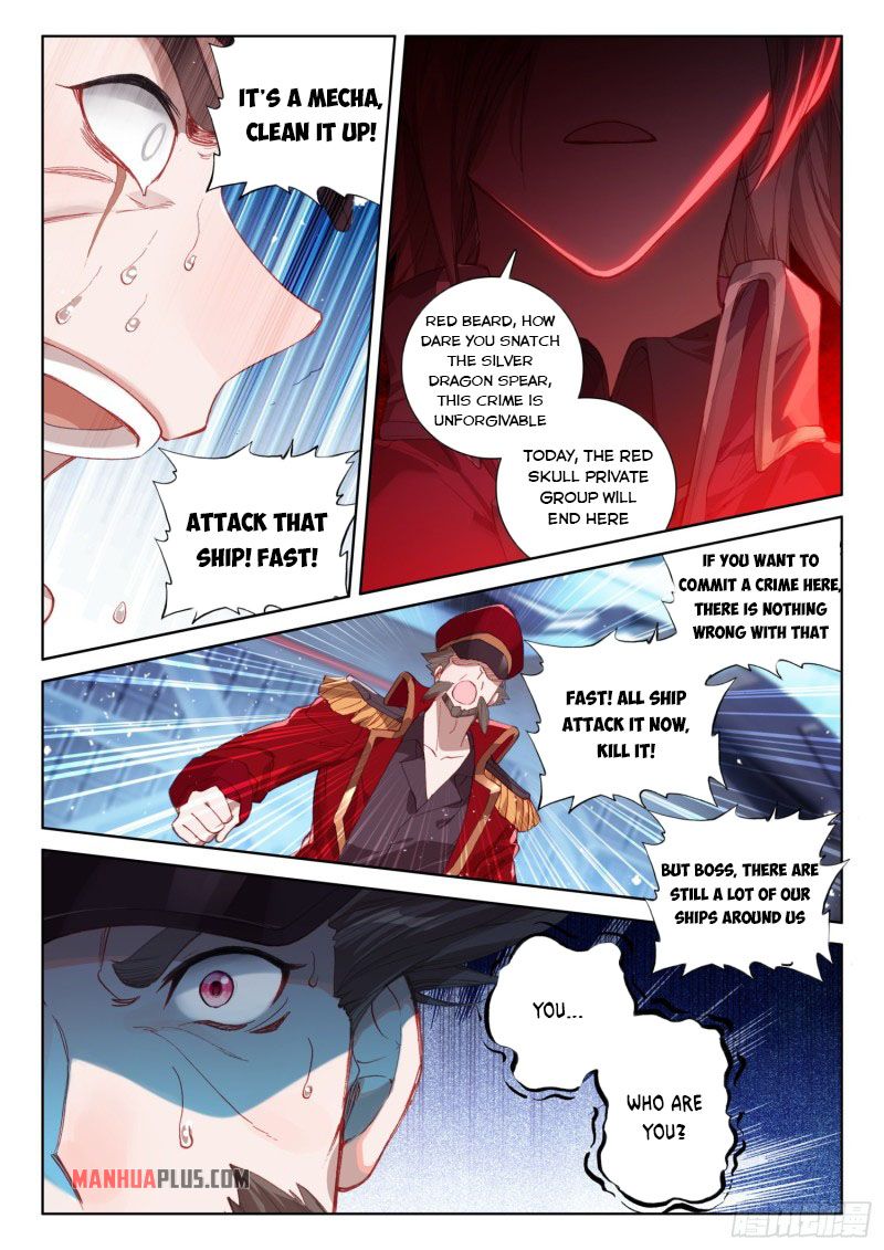 Soul Land IV Chapter 227 - Page 6