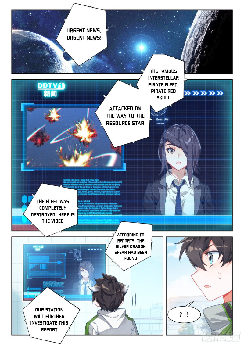 Soul Land IV Chapter 227 - Page 8