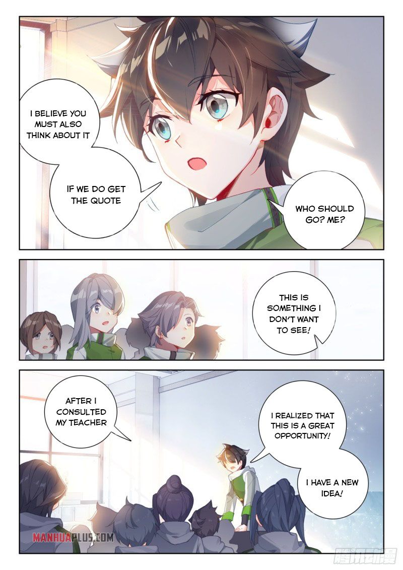 Soul Land IV Chapter 228.5 - Page 4