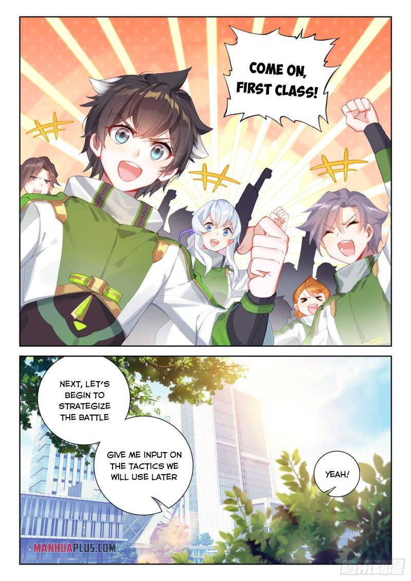 Soul Land IV Chapter 228.5 - Page 9
