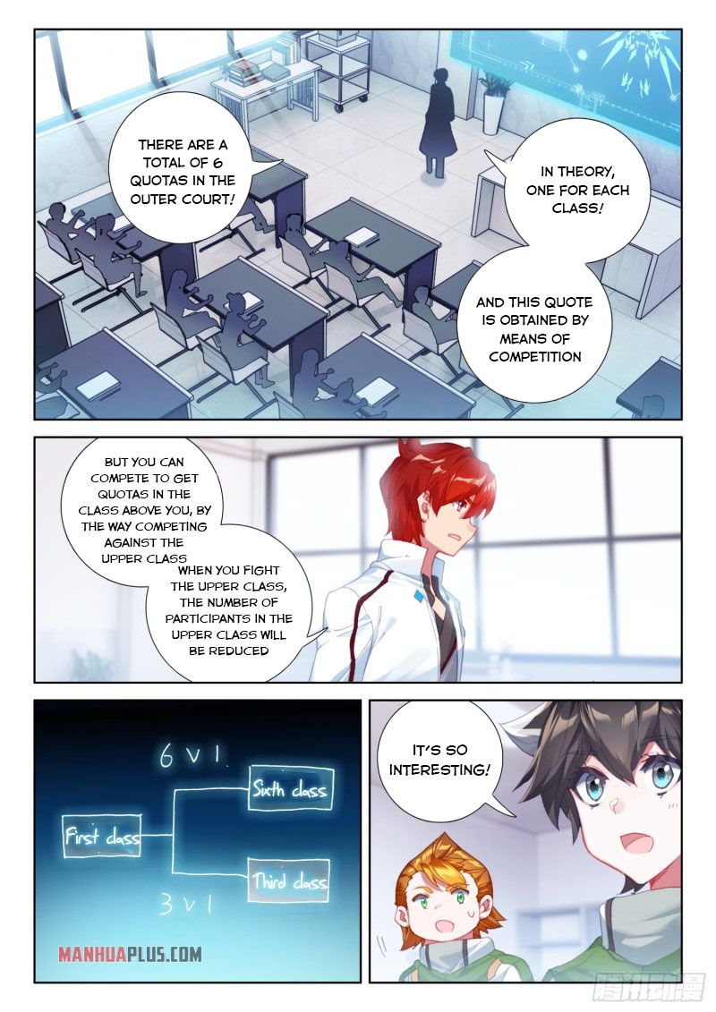 Soul Land IV Chapter 228 - Page 3