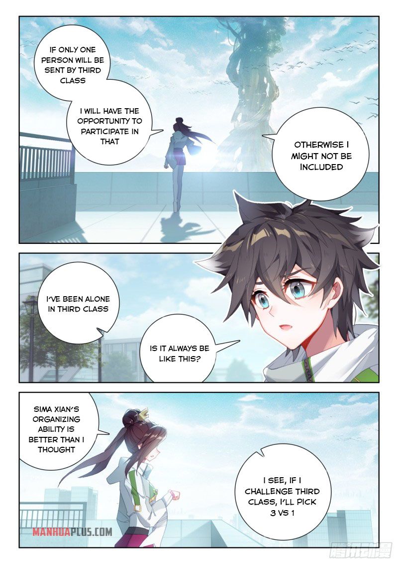 Soul Land IV Chapter 228 - Page 7