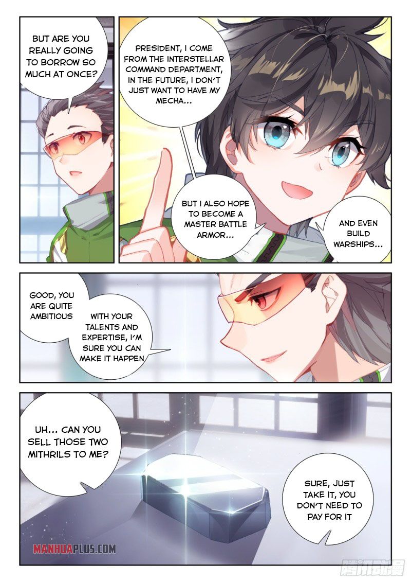 Soul Land IV Chapter 229.5 - Page 3