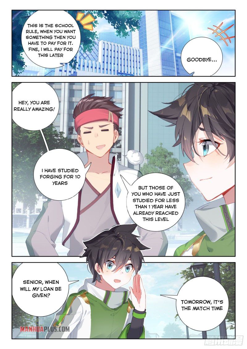 Soul Land IV Chapter 229.5 - Page 4