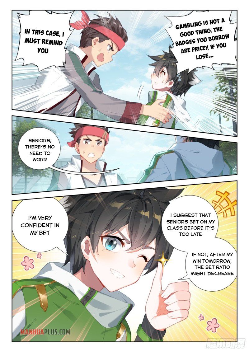 Soul Land IV Chapter 229.5 - Page 5