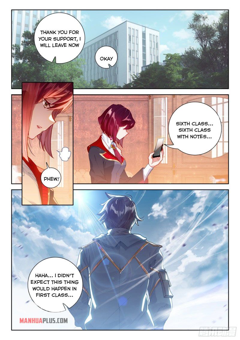 Soul Land IV Chapter 229 - Page 4