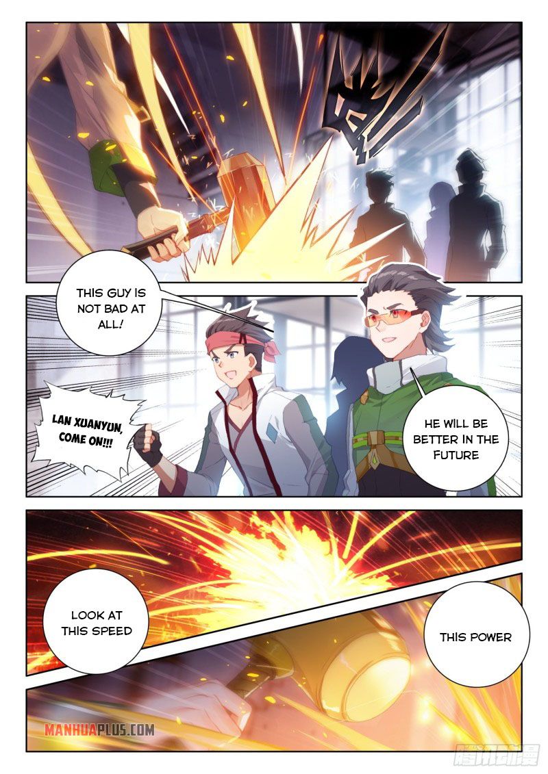 Soul Land IV Chapter 229 - Page 6