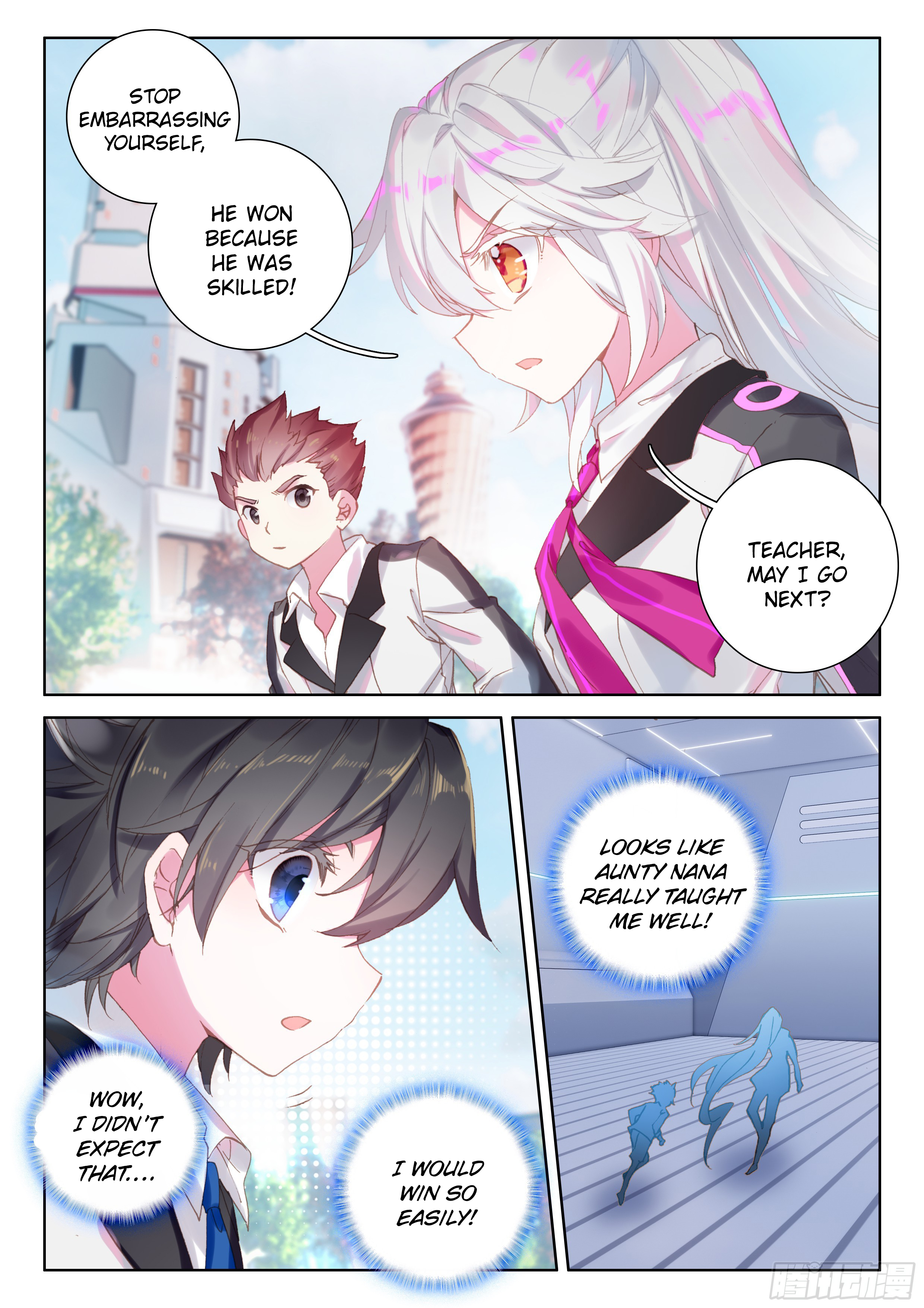 Soul Land IV Chapter 23 - Page 4